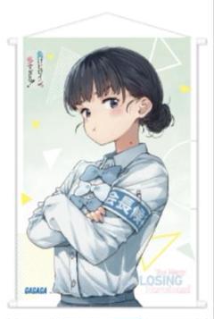 2025年最新】馬剃天愛星の人気アイテム - メルカリ