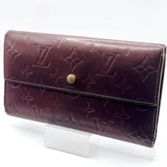 【良品】ルイヴィトン モノグラム ポルトフォイユ インターナショナル 長財布 LOUIS VUITTON ルイヴィトン 三つ折り長財布 ポルトフォイユ