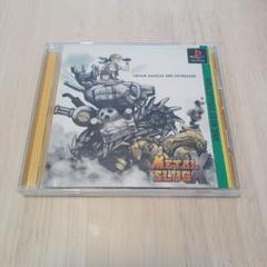 ps2 メタルスラッグ　コンプリート