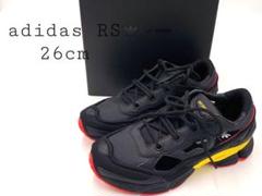 定価59400円 【新品未使用】adidas rafsimos 26cm