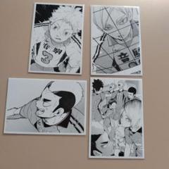 2025年最新】ハイキュー！！黒尾と研磨の思い出の人気アイテム