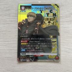 【状態悪】ユニオンアリーナ アルミンアルレルト 超大型巨人 SR⭐︎2 パラレル ユニオンアリーナ 進撃の巨人vol.2 アルミン 超大型巨人U