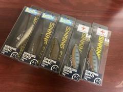 タックルハウス シンキングシャッド ジョインターオリカラ
