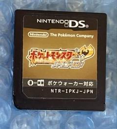 7b動作確認済み‼️DS ポケットモンスター ハートゴールド 金