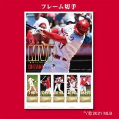 大谷翔平選手　プレミアム箔押しホルダー、ポストカード 大谷翔平選手 プレミアム箔押しホルダー、ポストカード - メルカリ