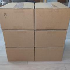 遊戯王　ダンボール1箱分　まとめ売り　引退品 2025年最新】 遊戯王 引退品 まとめ売りの人気アイテム - メルカリ