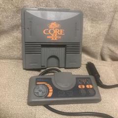 PCエンジン 本体