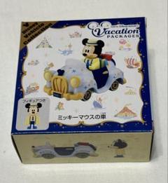 2025年最新】ディズニー バケパ トミカの人気アイテム - メルカリ