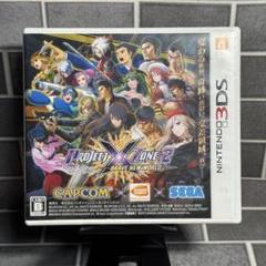 3DS プロジェクト クロスゾーン2 ブレイブニューワールド