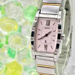Amazon | [セイコーウォッチ] 腕時計 ルキア Lady Gold ソーラー