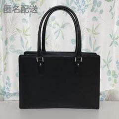 ビジネスバッグ nライン プレシャス ネイビー 新品 フェリージ ビジネスバッグ バッグ メンズ ネイビーブルー