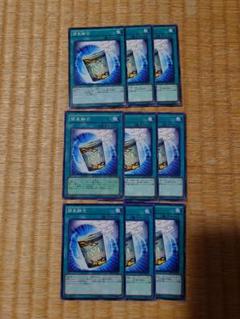 2025年最新】簡易融合 遊戯の人気アイテム - メルカリ