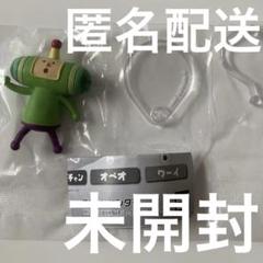 未使用美品塊魂ストラップ非売品グッズレア塊魂オリジナル王子ストラップナムコ特典 2025年最新】塊魂王子の人気アイテム - メルカリ