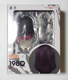 2025年最新】ねんどろいど 貞子の人気アイテム - メルカリ
