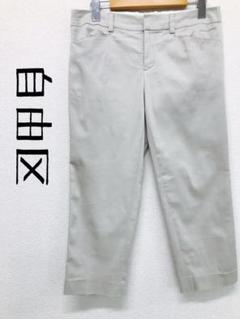 自由区◆リラックススプリングクロップドパンツ