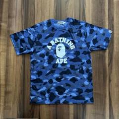 m20412209060_1.jpg?1734963206