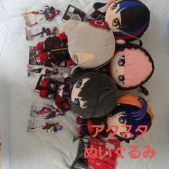 神椿市建設中。 ココぎゅっと！ぬいぐるみ ラウンドワン限定 全