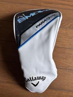 Amazon.co.jp: Callaway(キャロウェイ) PARADYM Ai SMOKE 専用