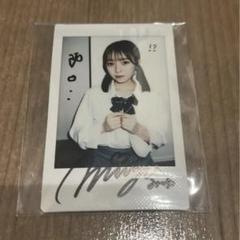 2025年最新】梅田みゆ チェキ サインの人気アイテム - メルカリ