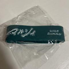 マルシィ ラバーバンド セット 商品詳細ページ | Artist Goods Store | 【マルシィ】ラバー