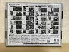 僕のヒーローアカデミア　コミックカレンダー　2025　JCS限定 61wJXT8-OML._UF350,350_QL80_.jpg