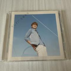 シャイン　宮野真守