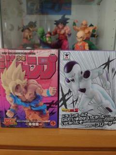 ドラゴンボール ジャンプ50周年アニバーサリーフィギュア〜孫悟空〜のサムネイル
