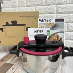 MEYER クッキング鍋 3L バニラ レシピ付 MEYER クイッカークッキング 20CM 3.0L バニラ マイヤー - メルカリ