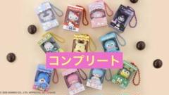 サンリオキャラクターズ チョコボックス ミニマスコット 全12種 コンプリート