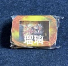 ライブラリーオブルイナ　ハムハムパンパン　アクリルスタンド　ねじれたアルガリア アルガリア Argalia アクリルスタンド ハムハムパンパン