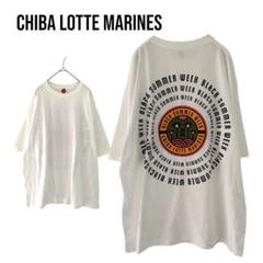 千葉ロッテマリーンズ　2024 ブラックサマーウィーク　半袖tシャツメジャー野球