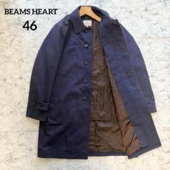 【BEAMS】 ビームス　メンズ　コート　XL ネイビー　♦︎ 防寒　大きいサイズ 楽天市場】BEAMS コート（メンズファッション）の通販