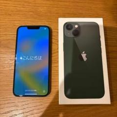 【美品】 iPhone 13 グリーン SIMフリー 128GB