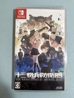 Switch 十三機兵防衛圏
