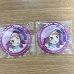 アイドルマスターSideM リメンバーショット　缶バッジ　リメショ　水嶋咲