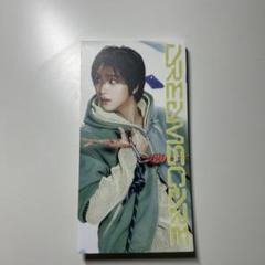 2025年最新】nct dream dreamscapeの人気アイテム - メルカリ
