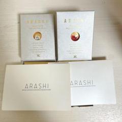 嵐　10周年記念品と20周年スワロフスキー　ゴールドの2点セット 嵐/20周年記念品/非売品/スワロフスキー - メルカリ