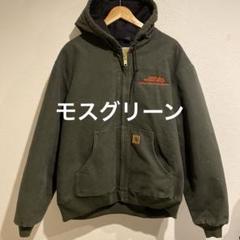 Carhartt アクティブジャケット　J130-M XL モスグリーン Carhartt カーハート J130 ウォッシュドダック インサレート