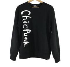 COMME des GARÇONS ブラックスウェット　美品 2025年最新】COMME des GARCONS HOMME メンズ トレーナー