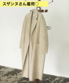 トゥデイフルコート新品 モア。 トゥデイフルコート新品 モア様専用。 - メルカリ
