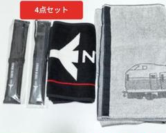 JRグッズ　箸、タオルセット　TOKYO DIRECT　中古のサムネイル