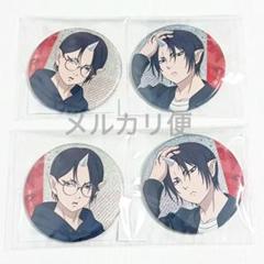 鬼灯の冷徹 グリッター缶バッジ2個セット カジュアルコーデ 鬼灯 2点