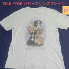 2025年最新】SCULPTOR レディース 半袖(Tシャツ) Tシャツ