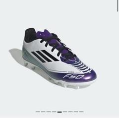 adidas メッシデザイン ジュニア サッカーシューズ