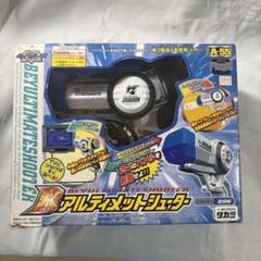 【未開封】爆転シュートベイブレード　ベイアルティメットシューター　ブルー右回転 未開封】爆転シュートベイブレード ベイアルティメット