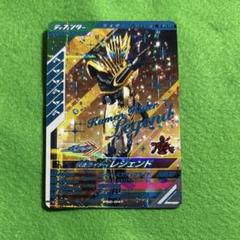 ガンバレジェンズ レジェンド プロモ