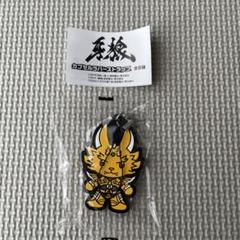 ストラップ 牙狼 ガロ 新品未使用品 楽天市場】牙狼 ストラップの通販