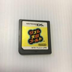 リズム天国ゴールド♪ DS中古ソフト