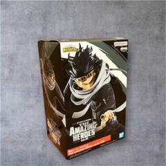 Amazing Heroes Vol. 20 相澤消太