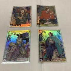 三国志大戦TCG 16弾 PT 孫策＆周瑜 3枚セット SEGA - 三国志大戦3 EX.040 孫策 EX.045 周瑜の通販 by 豚の角煮